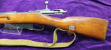 Mosin Carbine M44 - Romanian Peoples Republic