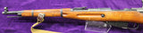 Mosin Carbine M44 - Romanian Peoples Republic