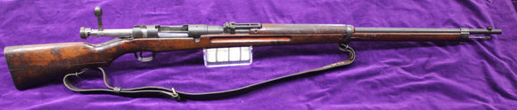 Arisaka Type 38 - Tokyo Arsenal - 6.5x50 Jap