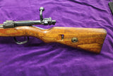 Czech Mauser K98