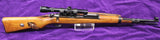 Norinco JW25A - .22 rifle Mauser 98 Style