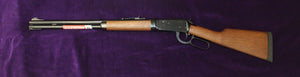 WINCHESTER LEVER ACTION: M94 TRAILS END TAKE DOWN 450Marlin 20"