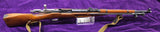 Mosin Carbine M44 - Romanian Peoples Republic