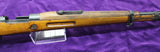 M1943 Spanish Mauser 7.62x51