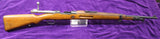 M1943 Spanish Mauser 7.62x51