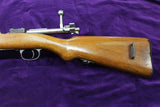 M1943 Spanish Mauser 7.62x51